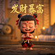 华夏文化促进会是什么组织